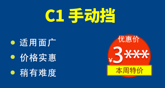 c1ֶ